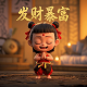 喜上眉梢婚恋网logo